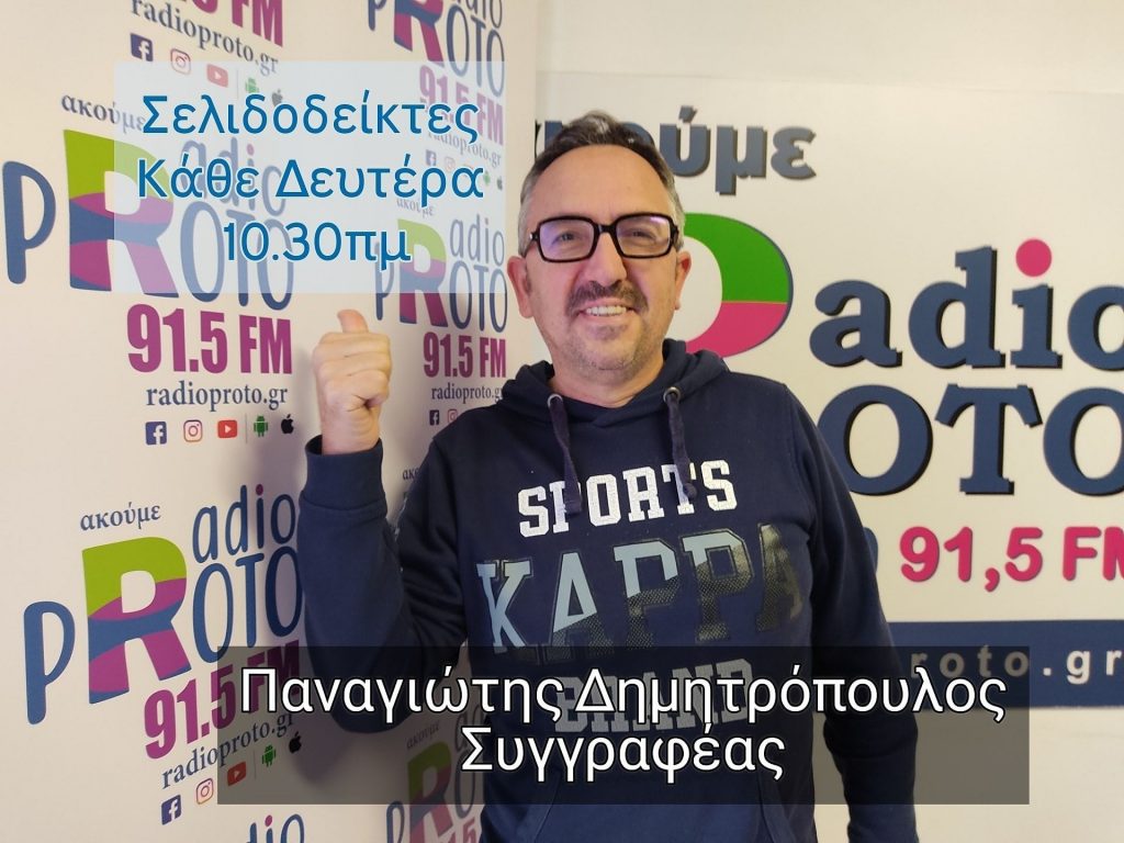 128600936 10158006117347749 1882498814921474064 o