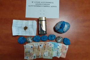 NARKOTIKA SYLLHPS LEROS F