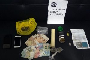 SYLLHPSH AGORAPOLHSIA KANNABH KALYMNOS Φ 1