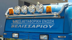 images 1