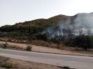 kyt samos pyrkagia