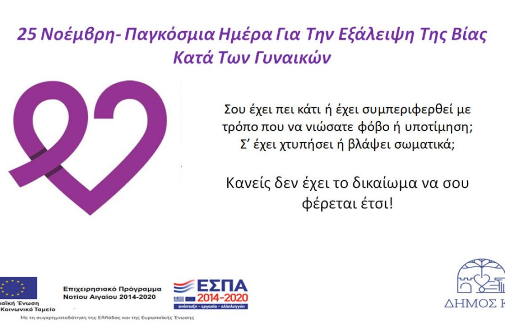 main fc0ed631c3cc578eff784ce243f4df67