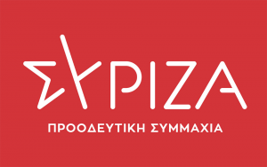 syriza