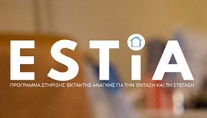 tx147 banner5