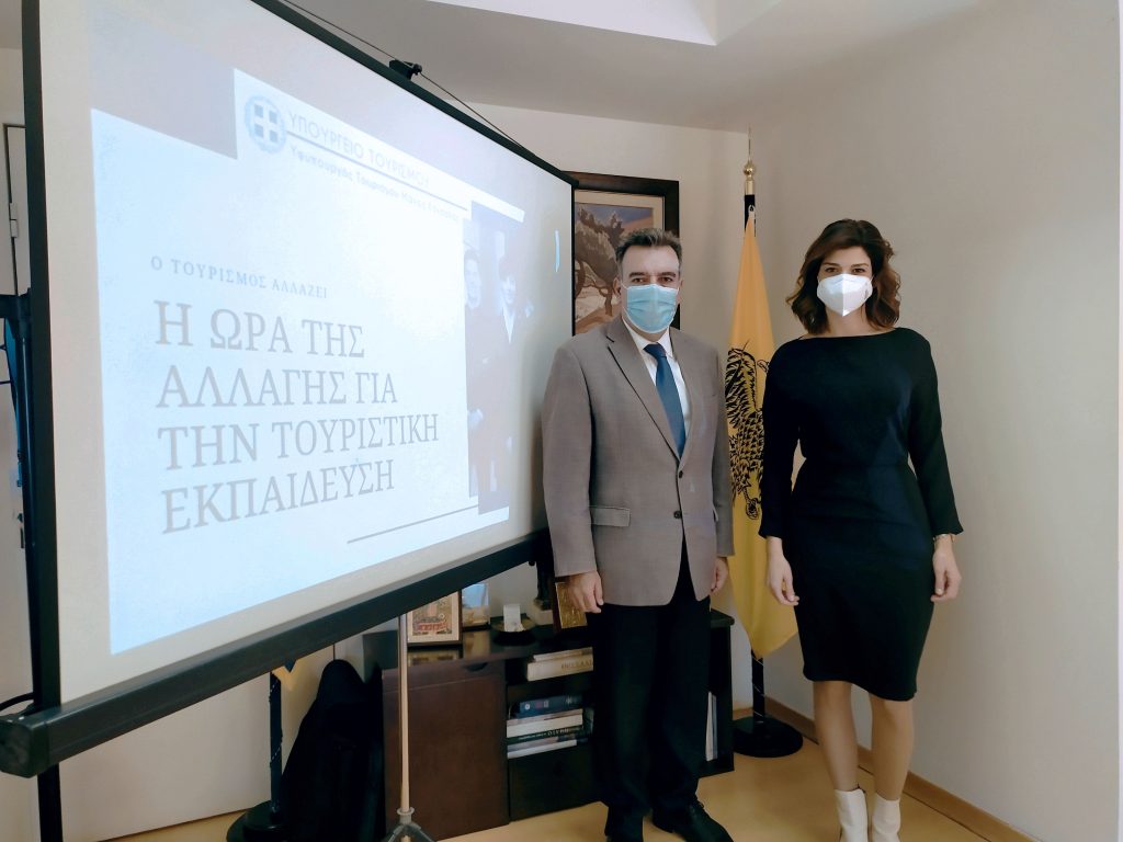 Κονσολας Νοτοπουλου scaled