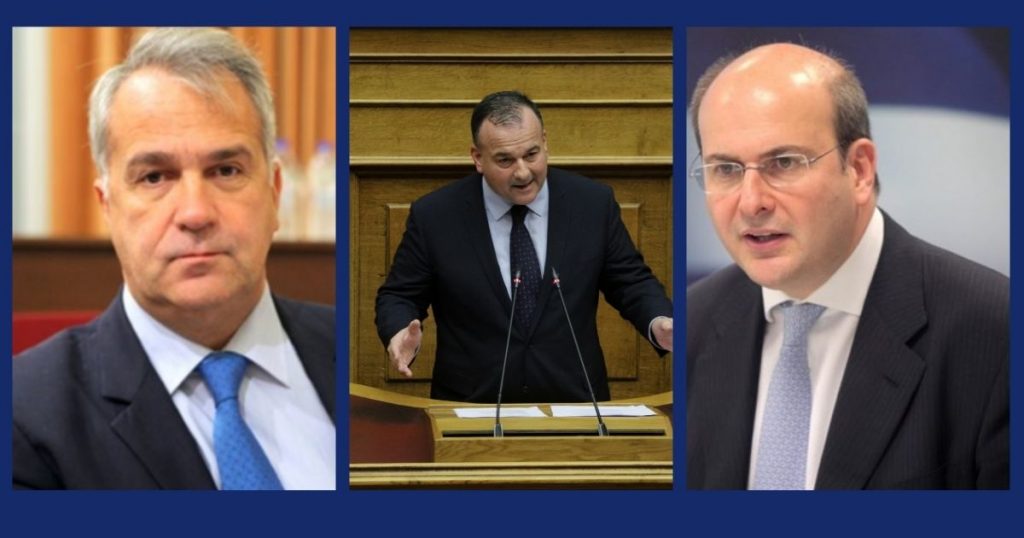 ΠΑΠΠΑΣ ΒΟΡΙΔΗΣ ΧΑΤΖΗΔΑΚΗΣ