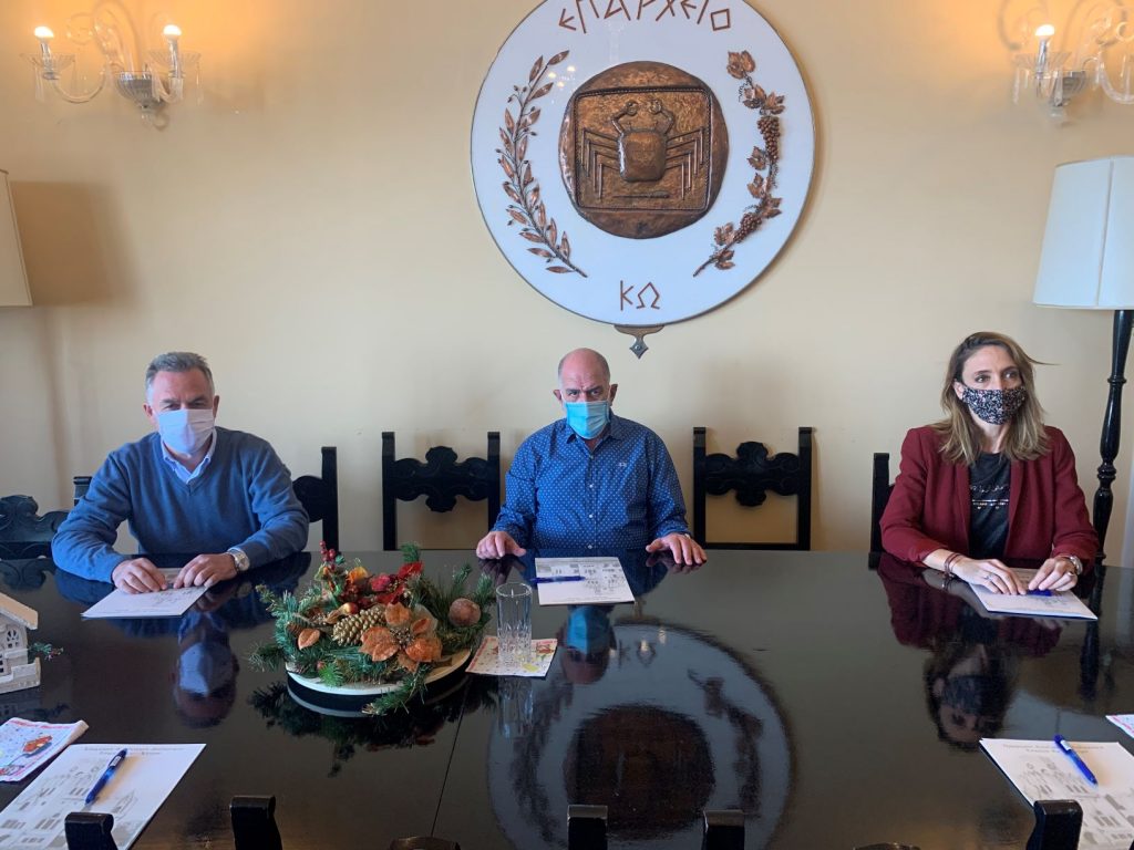 ΦΩΤΟΓΡΑΦΙΚΟ ΥΛΙΚΟ