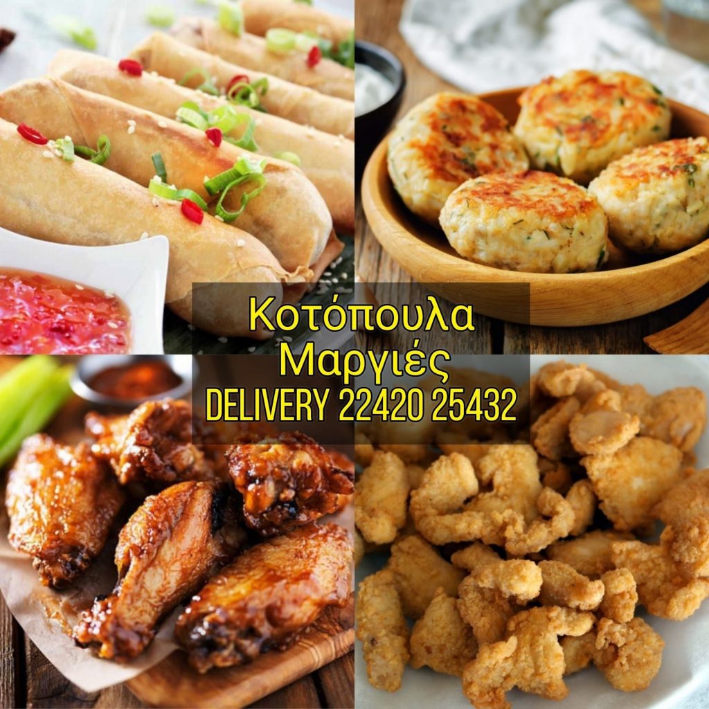 128725486 10158010705187749 1148205636379741986 o