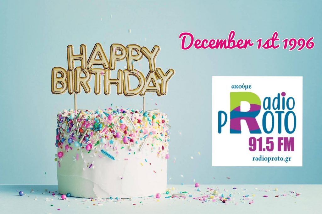 128871898 10158008179422749 4781561804225184083 o