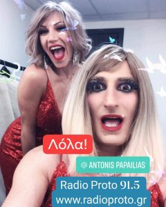 131315747 10158029900212749 7861825877083261226 o
