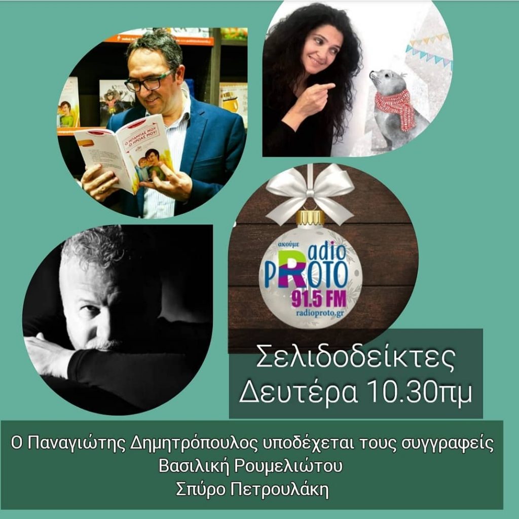 131360832 10158035914772749 5204995146275599966 o