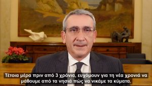 2020 12 30 22 03 06 1
