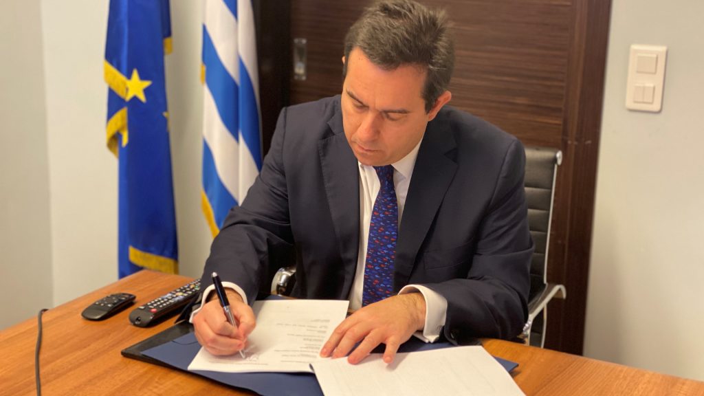 20201203 Notis Mitarach MoU signature 02 scaled