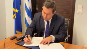 20201203 Notis Mitarach MoU signature 02 scaled
