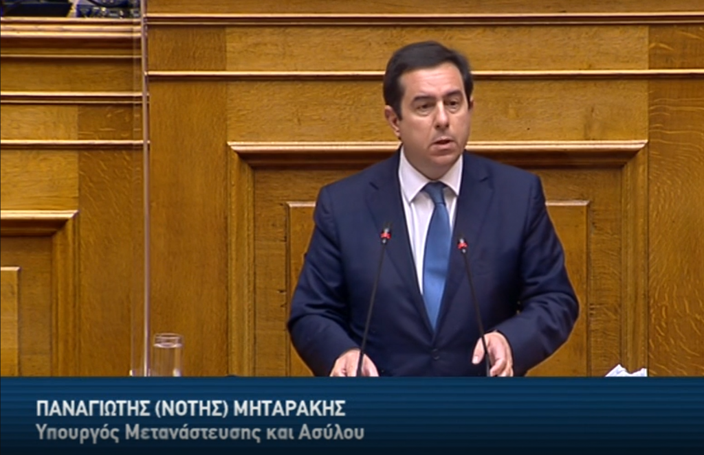 20201214 ΥΜΑ proypologismos