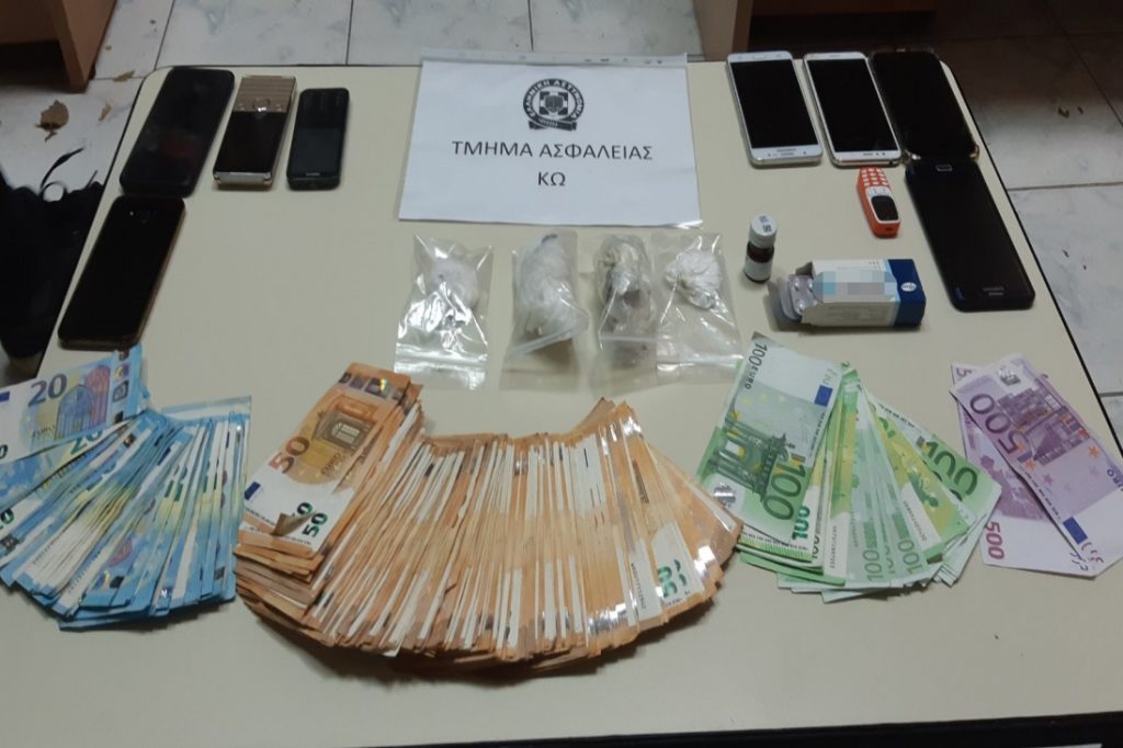 NARKOTIKA EKSATHROSH KOS F