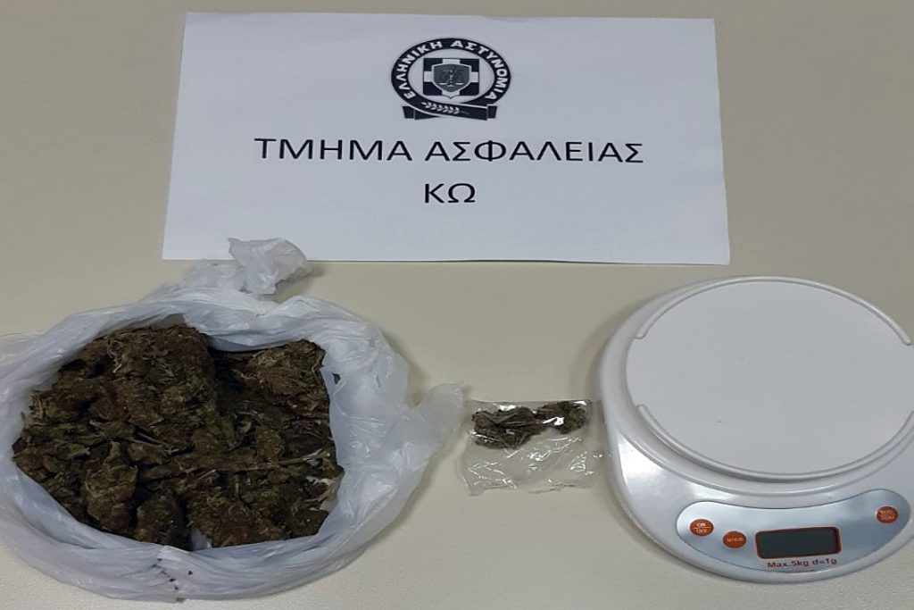 NARKOTIKA KANNABH KOS F