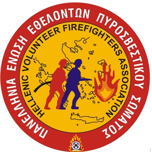 ethelontespirosvestes