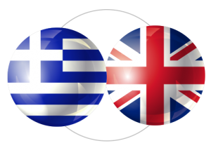 gr uk 1