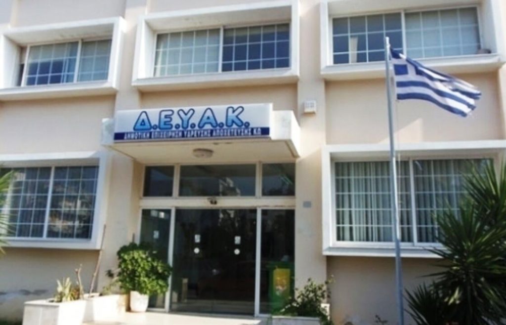 main 0e2cf057460f72b513820a9a36675577