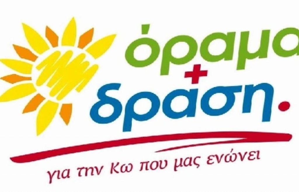 main d0fbc6f0243bf5e44d6acc8cd81e8781