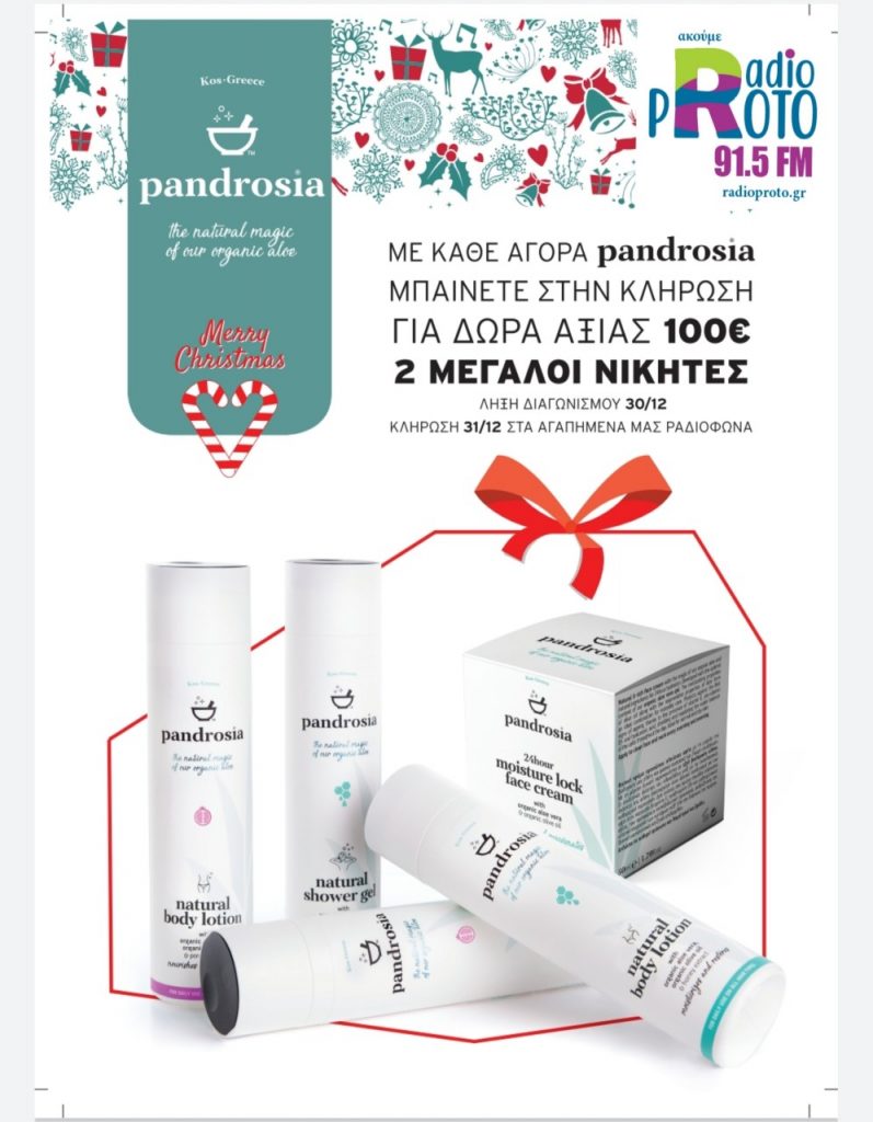 thumbnail 1608140548444