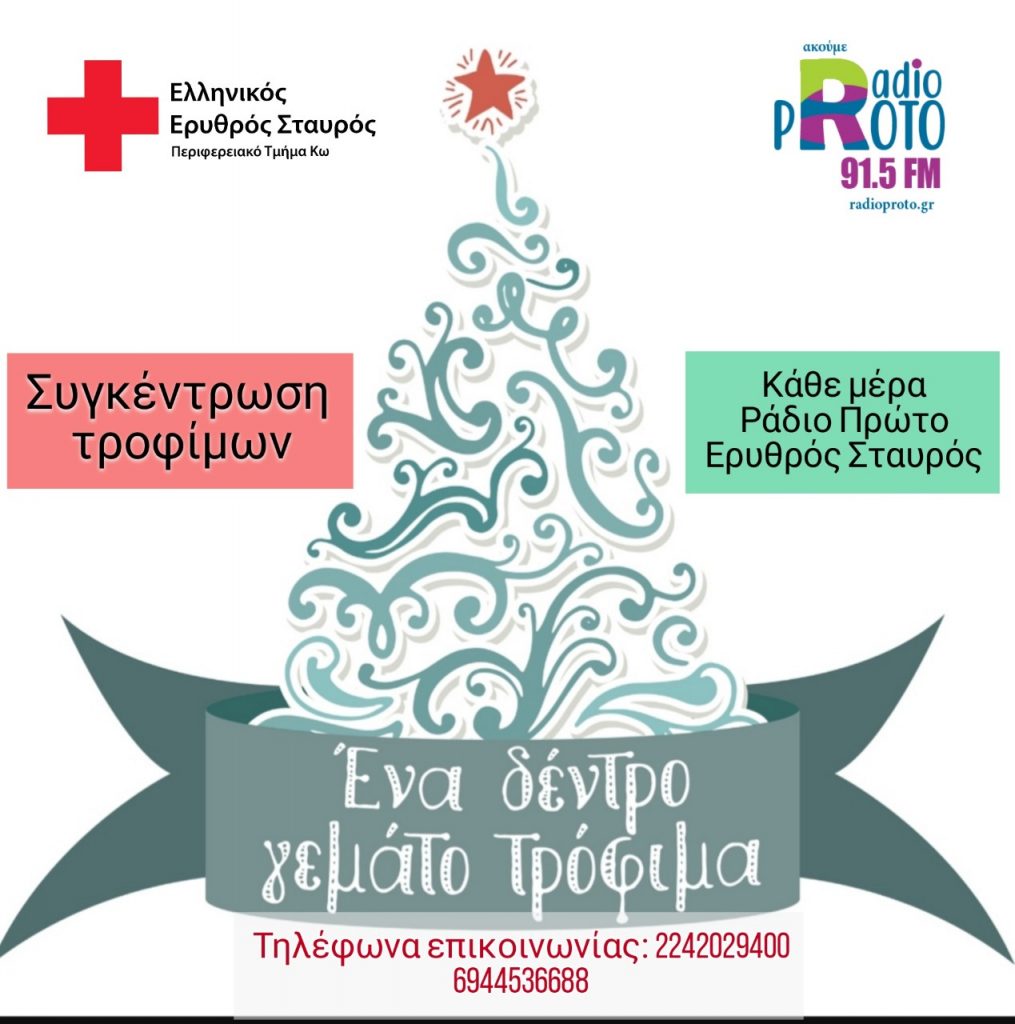 thumbnail poster 1606908186938 1