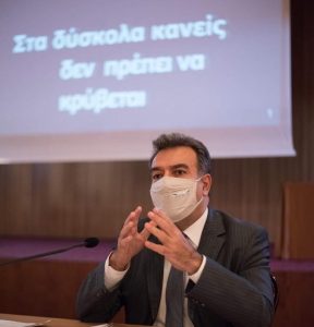 ΜΑΝΟΣ ΚΟΝΣΟΛΑΣ 1