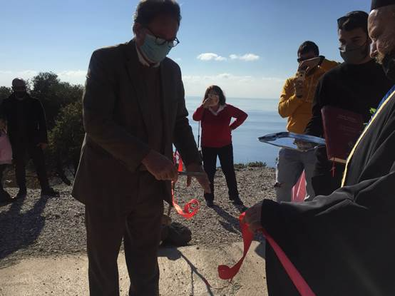 αρχείο λήψης 1