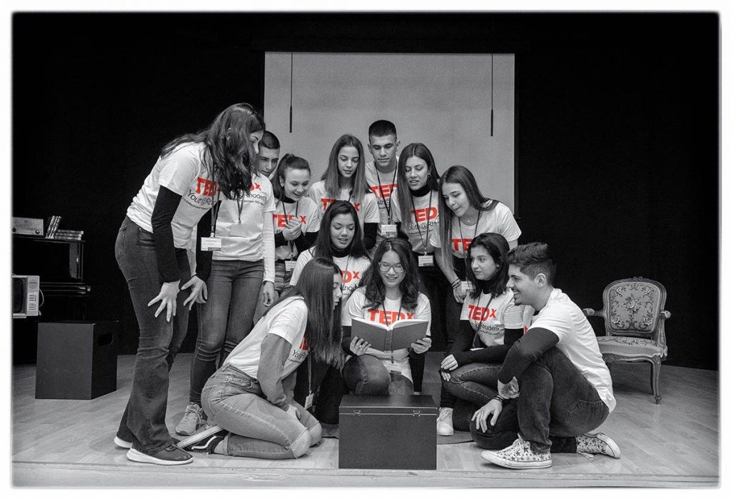 θεατρο μαθητων