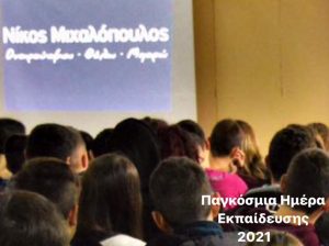EseeDg7XUAEgWAQ