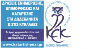 logo kek
