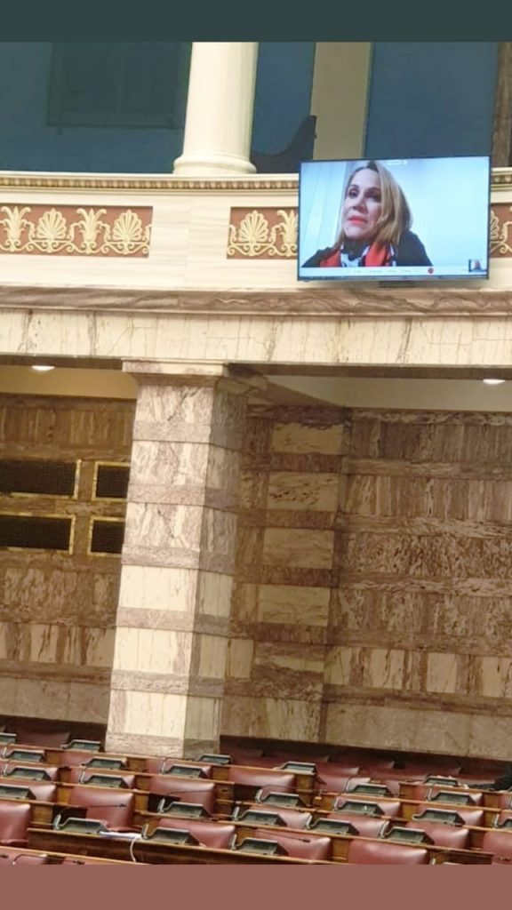 ΙΑΤΡΙΔΗ ΟΜΙΛΙΑ ΜΕΣΩ ΤΗΛΕΔΙΑΣΚΕΨΗΣ