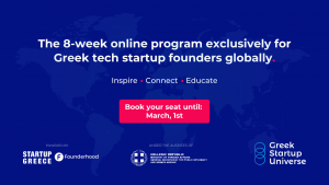 GSU Banner 1600x900 1