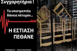 Webp.net resizeimage 2021 01 27T010858.156