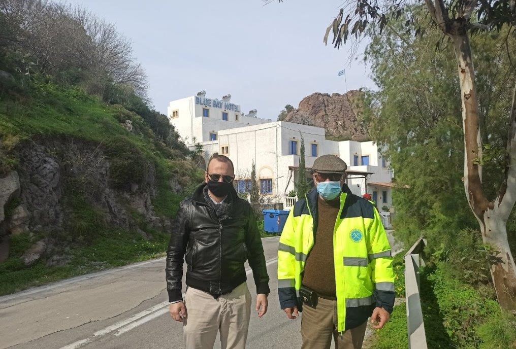 eagme aftopsia patmos nikolaou pentes