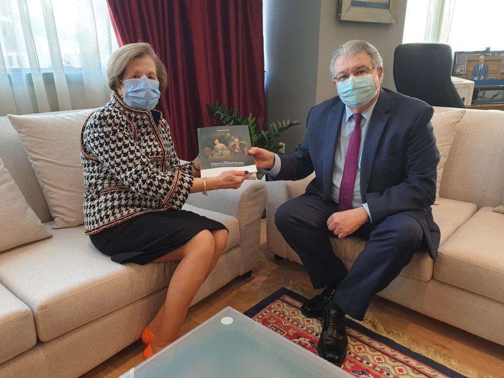 ΓΓΔΔΑΕ κα ΣΟΦΙΑΝΟΥ scaled