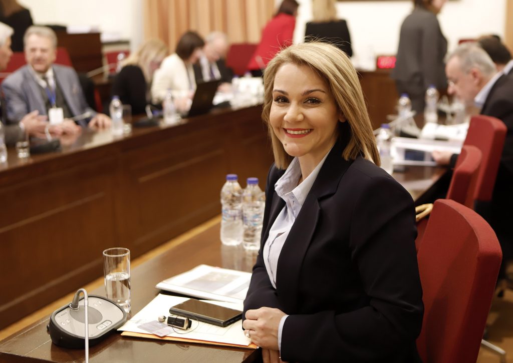 ΙΑΤΡΙΔΗ ΕΠΙΤΡΟΠΗ ΟΙΚΟΝΟΜΙΚΩΝ 1 scaled