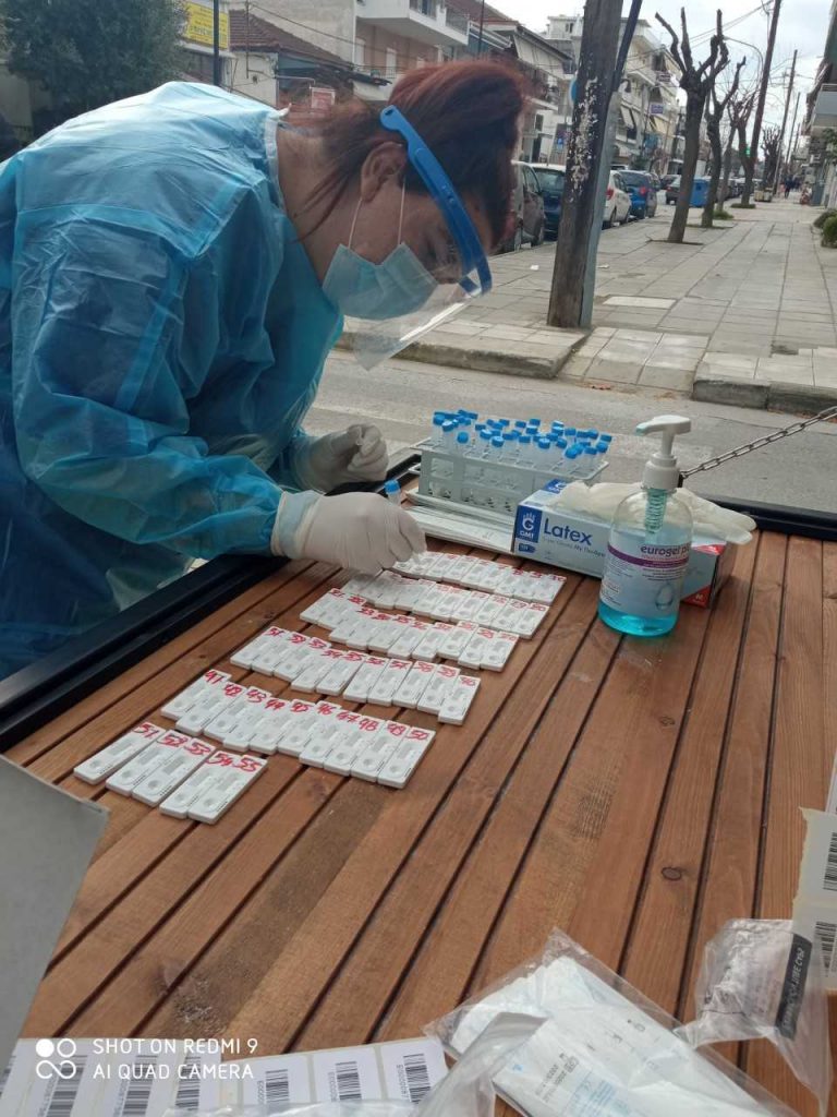 ΚΟΜΥ ΛΑΡΙΣΑ 3