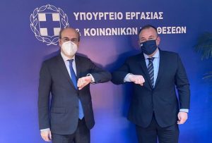 ΠΑΠΠΑΣ ΧΑΤΖΗΔΑΚΗΣ 9