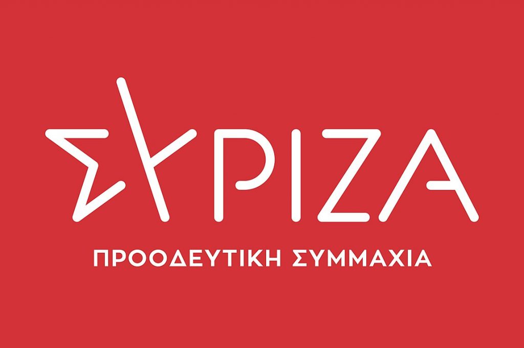 ΣΡΖ