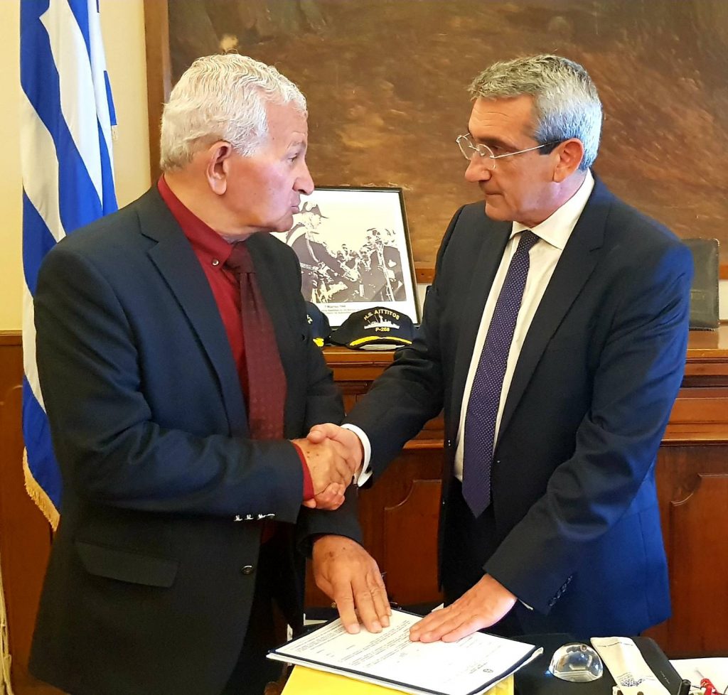 0 02 0a 09619dd2799093f71c71fe6caf4e19317d6f480601ffc8e53a3cd3539ff24176 af8d132c