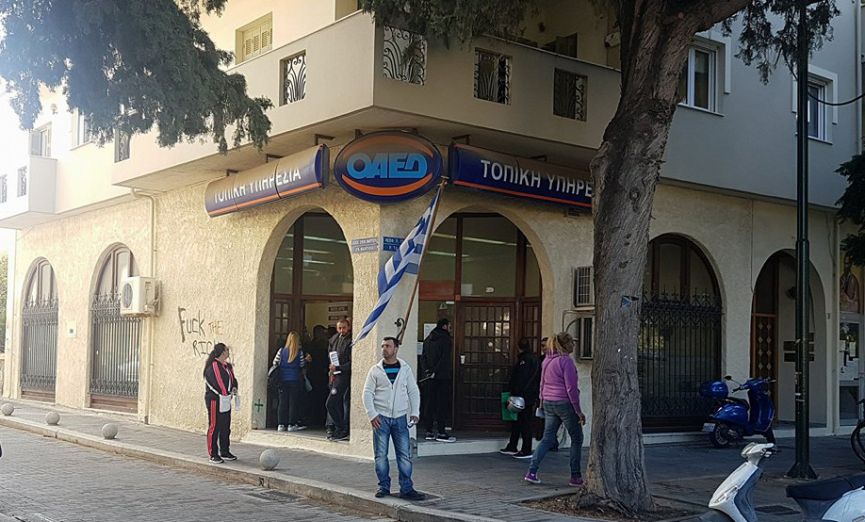 07162dc34a38fd54b0e2bc6f4a753c4f