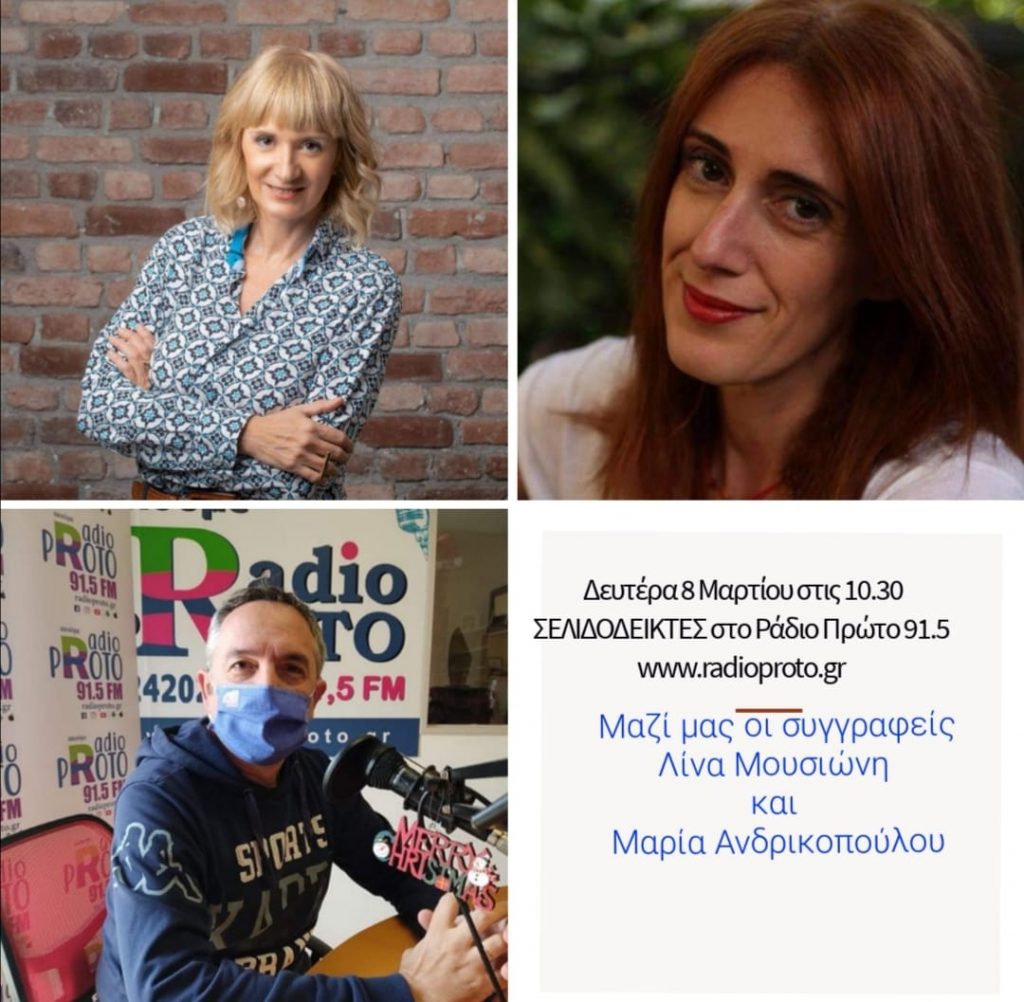 158480374 10219305479969807 406137498942524288 o