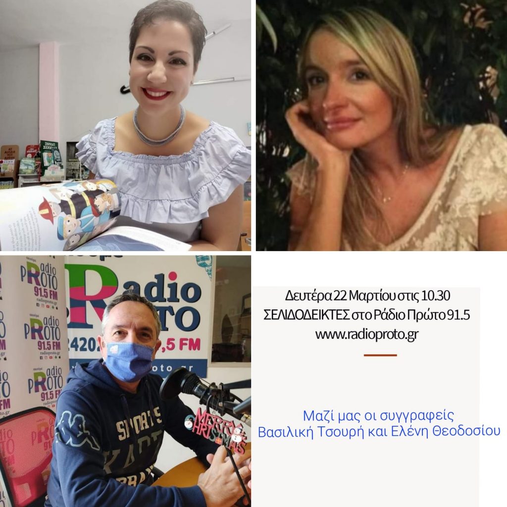 163105007 10219410842603807 3680661661070763623 o