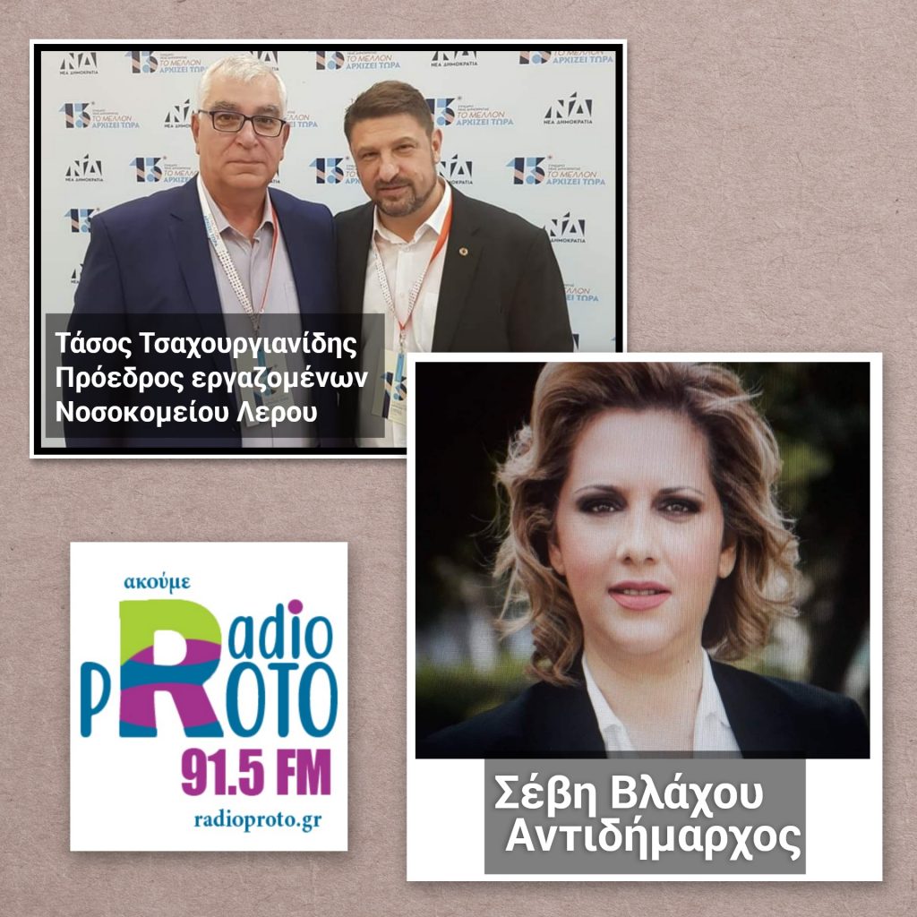 163285443 10158275088147749 5249673526883034971 o