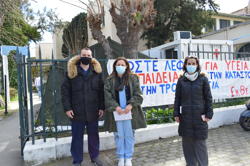 69630276 d56b 4461 8297 c415d138705f 1