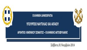 781f49109cb68e9653b5b3fa9ded42e5 Generic