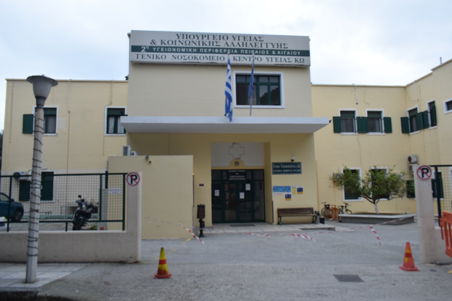 9b72f9e0 419d 41ef 99c6 c07287bc1129