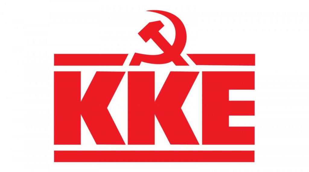 KKE LOGO